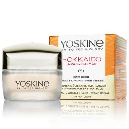 Yoskine Hokkaido Japan-Enzyme Repair Cream 65+