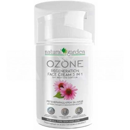 Natural Garden OZONE face cream 3 in 1