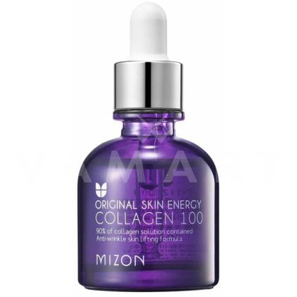 Mizon Collagen 100 Original Skin Energy Ампула 90% концентриран серум от колаген, обогатен с хиалуронова киселина 30ml