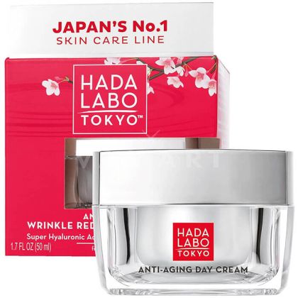 Hada Labo Tokyo Red Line 40+ Anti-Aging Wrinkle Reducer Day Cream 50ml