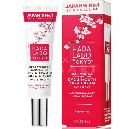 Hada Labo Tokyo Red Line 40+ Deep Wrinkle Corrector Eye & Mouth Area Cream
